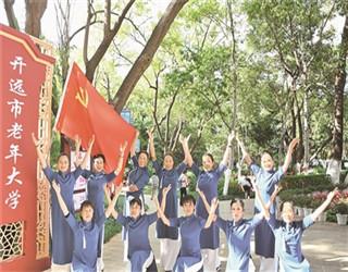 奔赴团圆 好运集结 与24年款发现同赏龙年烟火气